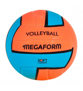 Megaform Silver volleyball